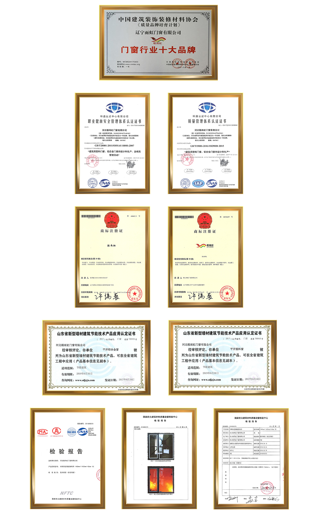 未标(biao)題-1 拷貝.jpg