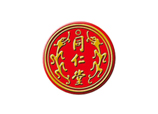 同仁(rén)堂